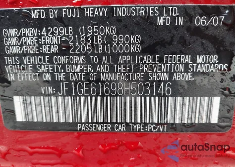 2008 Subaru Impreza 2.5I из США, поврежденный, VIN JF1GE61698H503146